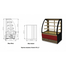 Кондитерская витрина МХМ Veneto VS-1,3