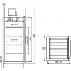 Морозильный шкаф Полюс Carboma F700