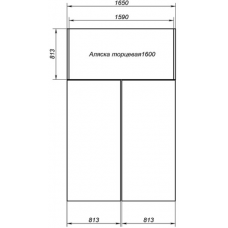 Пристенная холодильная витрина Премьер Аляска 160 торцевая (0 … +7 °С)