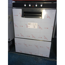 Стаканомоечная машина Smeg UG402DM