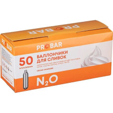 Баллончики для сифона для сливок 8г N20[50шт];сталь Probar 2140707