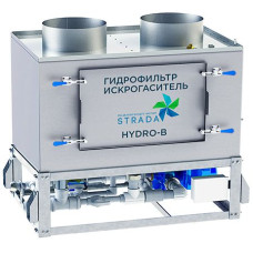 Гидрофильтр-искрогаситель STRADA HYDRO B 1000