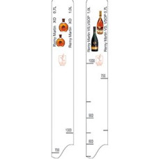 Линейка Реми Мартан VS - VSOP - XO 0,7 - 1л STEK 2122526