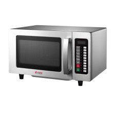 Микроволновая печь Turbo MicroWave TMW-1100NEL-II