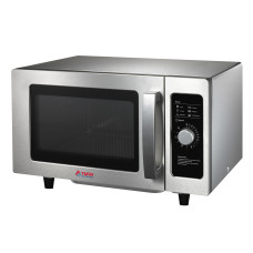 Микроволновая печь Turbo MicroWave TMW-1100NML-II