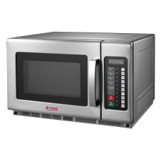 Микроволновая печь Turbo MicroWave TMW-2100MD-II