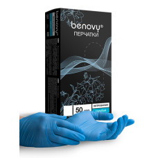 Перчатки нитровиниловые BENOVY Nitrovinyl, гладкие, голубые, XL, 50 пар в упаковке