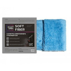 Салфетка микрофибра супермягкая 40х40 Soft Fiber SMART OPEN - 2 шт. (упак. 10 шт.)