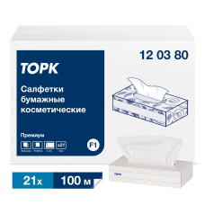 Салфетки Торк Premium 2сл 100л 19х21см для лица ультрамягкие белые