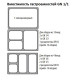 Термоконтейнер 25л CAMBRO UPCS180 480