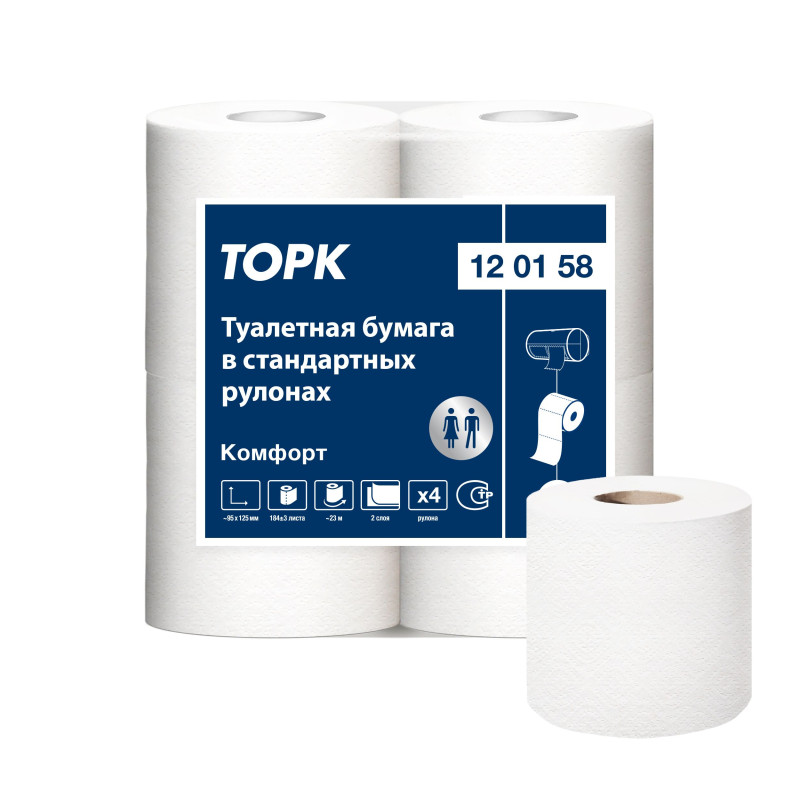 Туалетная бумага в стандартных рулонах Торк, категория качества Комфорт, 2-сл.