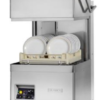 Купольная посудомоечная машина Silanos NE1300 с дозаторами - фото 1