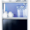 Подставка для чашек широкая + холодильник для молока WMF 03.9021.6012 - фото 1