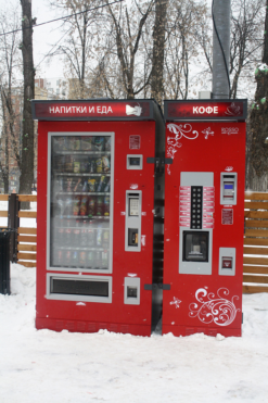 Уличный снековый торговый автомат Unicum Foodbox Lift Street - фото 1