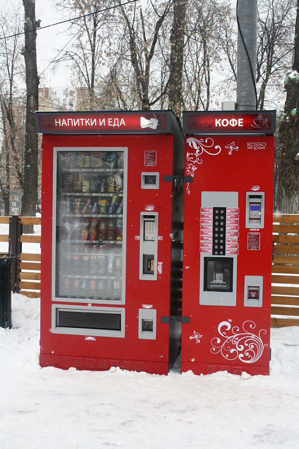 Уличный снековый автомат foodbox Street. Торговый автомат Unicum foodbox Street. Торговый кофейный автомат Unicum Rosso. Кофейный аппарат Уникум Россо.