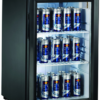 Холодильный шкаф Gastrorag BC68-MS - фото 1