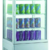 Холодильный шкаф Gastrorag RT-78W - фото 1