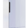 Холодильный шкаф Italfrost S700D (ШС 0