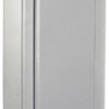 Холодильный шкаф Полюс Carboma V700 - фото 1