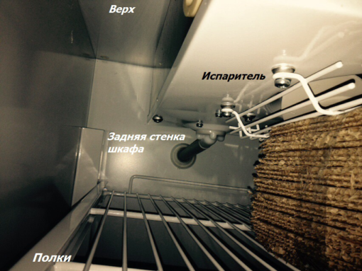 Морозильный шкаф Polair CB107-S (ШН-0