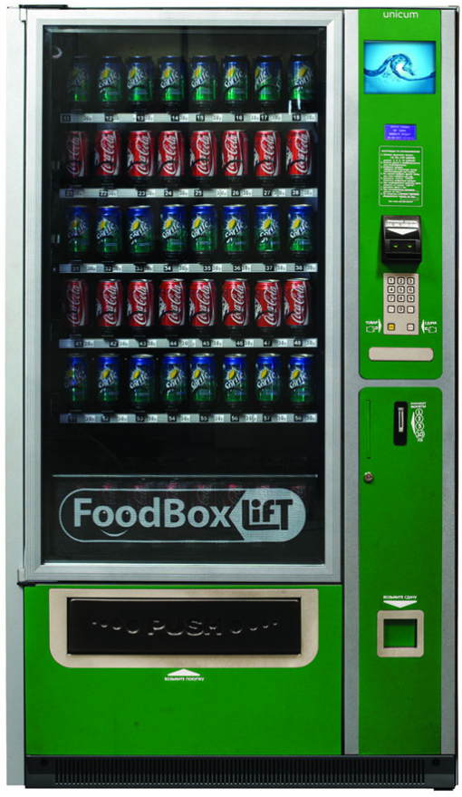 Снековый торговый автомат Unicum Food Box Lift для установки в термобокс - фото 1