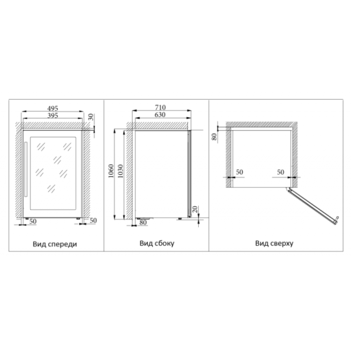 Винный шкаф Cold Vine C38-KSF2 - фото 7